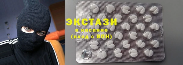 прущий лед Абинск