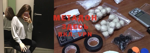 дживик Переславль-Залесский