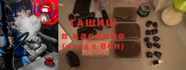 прущий лед Абинск