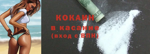 каннабис Пересвет