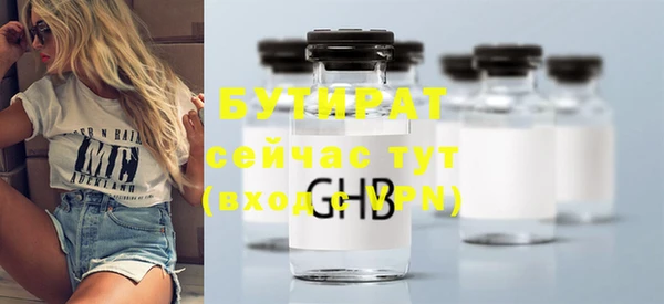 кокаин Абдулино