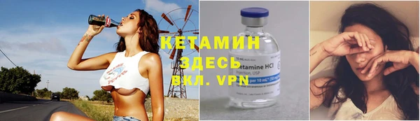mdma Пестово