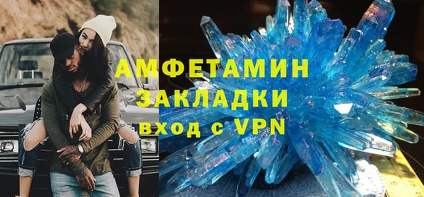 каннабис Пересвет