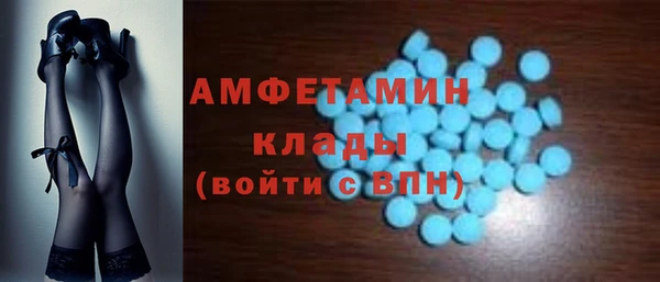 дживик Переславль-Залесский