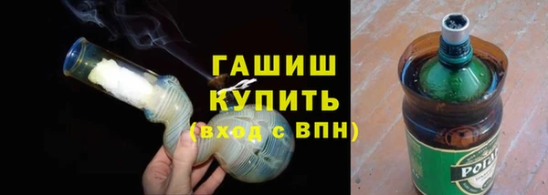 кокаин Абдулино