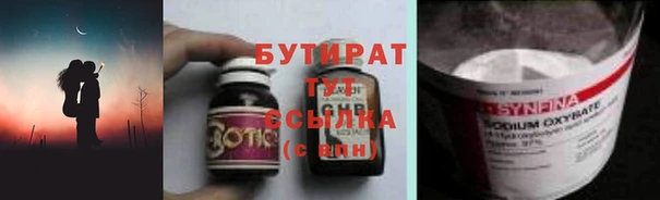 крисы Абаза