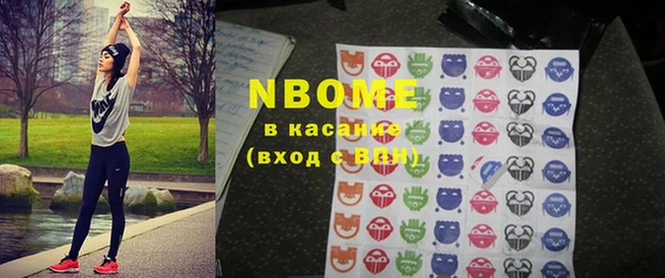 mdma Пестово