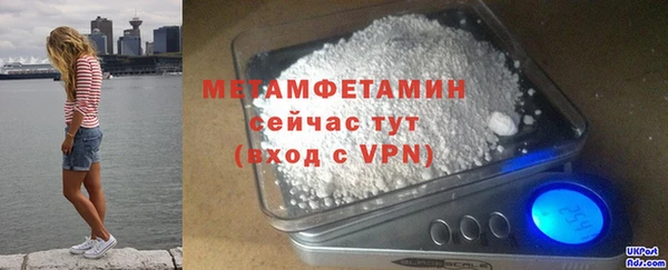 каннабис Пересвет