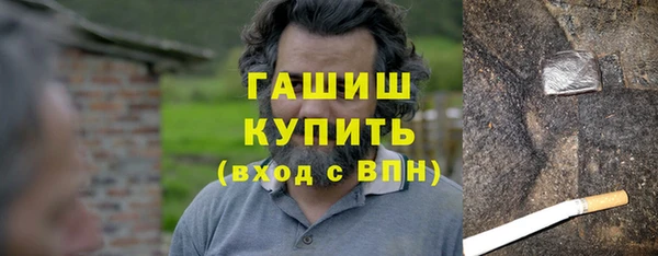 mdma Пестово