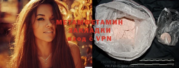 каннабис Пересвет